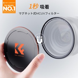 K&F CONCEPT 55mm Magnetic MCUV Filter + Magnetic Lens Cap, Lens Protection Filter, Magnetic Adsorption, Convenient Installation, UV Absorption, Lens Protection, 28 Layer Nano Coating, Ultra Thin