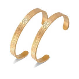 VASSAGO Ayatul Kursi Bracelet for Women Men Muslim Quran Allah Openable Bangles Arabic Calligraphy Cuff Bracelet Islam Eid Islamic Jewelry Gifts (gold Ayatul Kursi Bracelet-2Pcs)