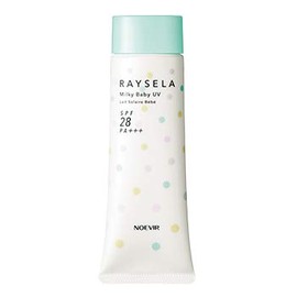 Noevir Racella Milky Baby UV 1.6 oz (45 g)