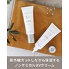 VINTORTE SPF50+ PA++++ UV Mineral Cream Sunscreen Non-Chemical Face Ventorte
