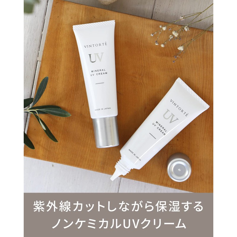 VINTORTE SPF50+ PA++++ UV Mineral Cream Sunscreen Non-Chemical Face Ventorte