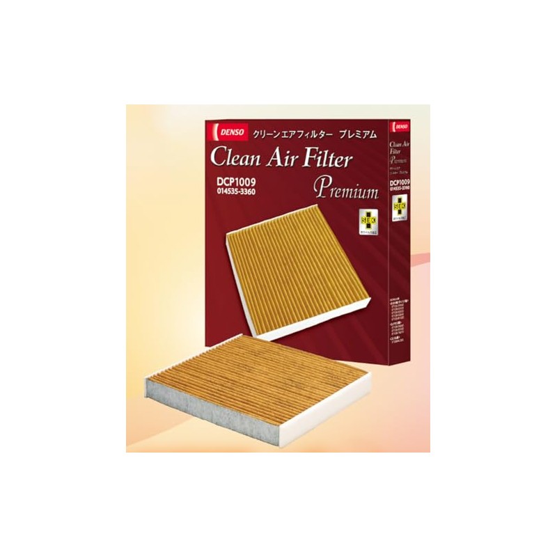 DENSO Clean Air Filter DCP1015 (Premium) Model Number: 0145353900