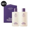 (Slow Humming) 1:1 Pump Gift Oceanary Body Wash + Lotion