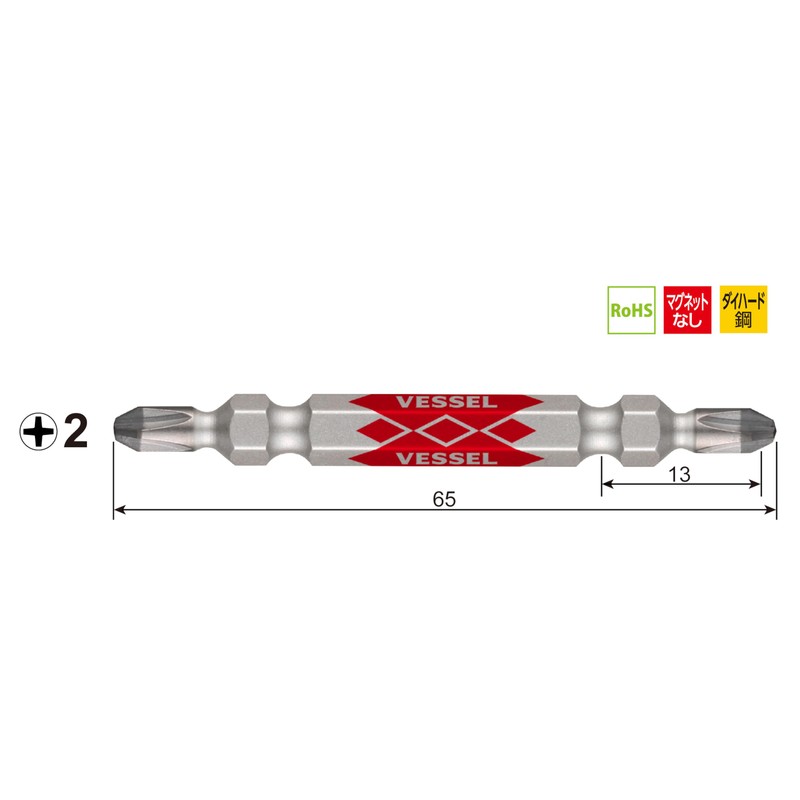 Vessel DG142065 40 V Compatible Double Sided Plus Diamond Rigid