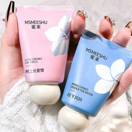 Honey Bouquet Plump Hand Cream: Refreshing, Moisturizing, and Skin-Soothing Scent Unisex - Cold Jazz 10ea