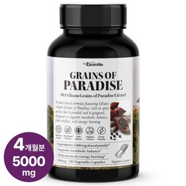 Earthville Paradise Grain from Ghana 5000mg efficacy 120 capsules, 1 unit / 어스빌 가나산 파라다이스 그레인 5000mg 효능 120캡슐, 1개