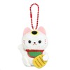 Amuse 704458 Puchimaru DX Maneki Neko