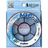 Fujino AQ Nylon Sea Harris 166.3 ft (50 m) No.