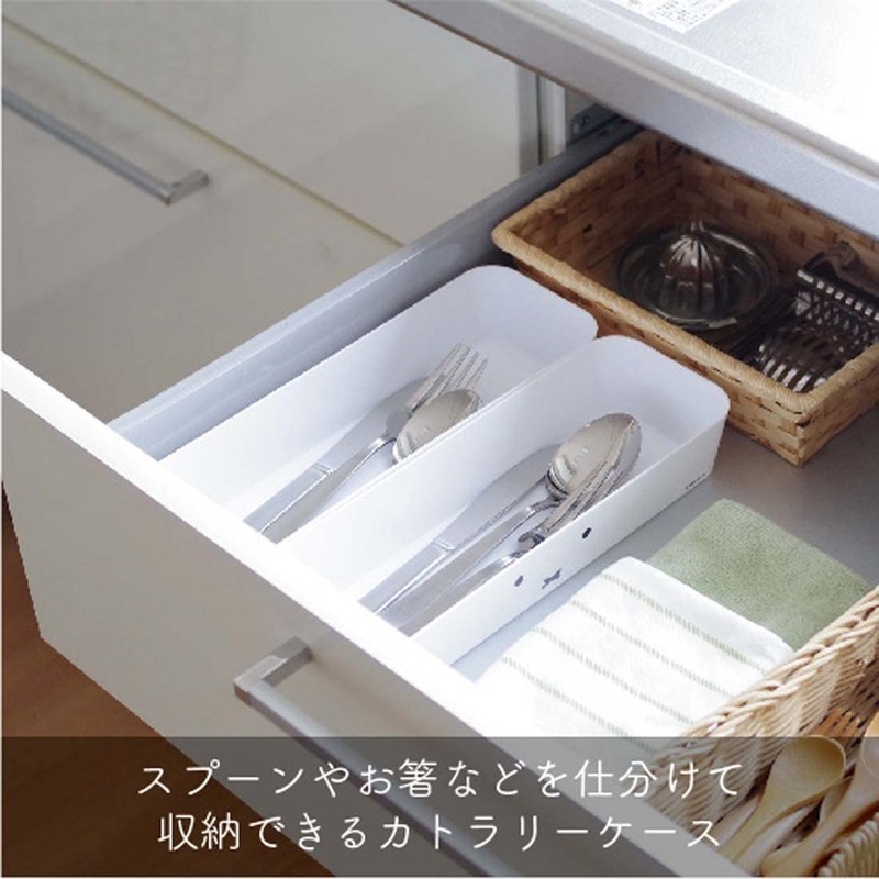 Okato Miffy Cutlery Case, Face Only, Miffy