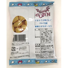 Matsuyama Seika Texas Corn Okonomiyaki 0.4 oz (10 g) x 30 Bags