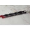 COVERGIRL 2- COVERGIRL LIP PERFECTION LIP LINER PASSION 215 NEW