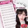 Atopos Ultra-light No-Glue Eyelashes 8-10mm Ultra-slim Flat Idol Strand Eyelashes No Need to Glue 60 Hairs, 2 Pieces, Black Line / 아토포스 초경량 노글루 속눈썹 8-10mm 초슬림 플랫모 아이돌 가닥 속눈썹 풀 필요없음 60모, 2개, 블랙라인