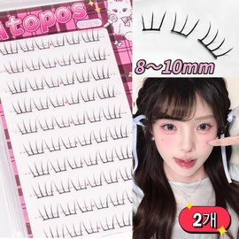 Atopos Ultra-light No-Glue Eyelashes 8-10mm Ultra-slim Flat Idol Strand Eyelashes No Need to Glue 60 Hairs, 2 Pieces, Black Line / 아토포스 초경량 노글루 속눈썹 8-10mm 초슬림 플랫모 아이돌 가닥 속눈썹 풀 필요없음 60모, 2개, 블랙라인