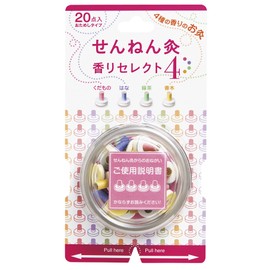 Senen Moxibustion Scent Select 4, Pack of 20