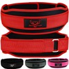 Weight Lifting Belt Double Strength 5.5 Padded Neoprene Back Gym