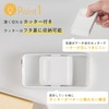 Marna (Marna) Butter Case with Non-Stick Blade and Cutter (Storage
