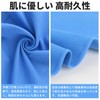 EnerChill Sports Quick-Drying Towel, Microfiber, Super Absorbent, Soft, Lightweight, Anti-Bleach,
