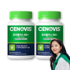 Synovis 트리플러스 50+ 멀티 비타민 미네랄 오메가3 90캡슐30일분) x 2개 Triplus 50+ Multi Vitamin Mineral Omega 3 90 Capsules (30 Daily Servings) x 2 Packs