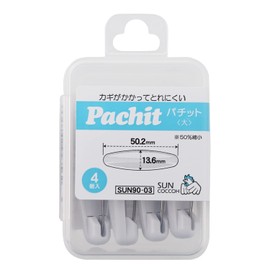 KIYOHARA SUN90-03 Safety Pin, Large Size (Height x Width) 0.5 x 2.0 inches (13.6 x 50.2 mm), White, 4 Pieces