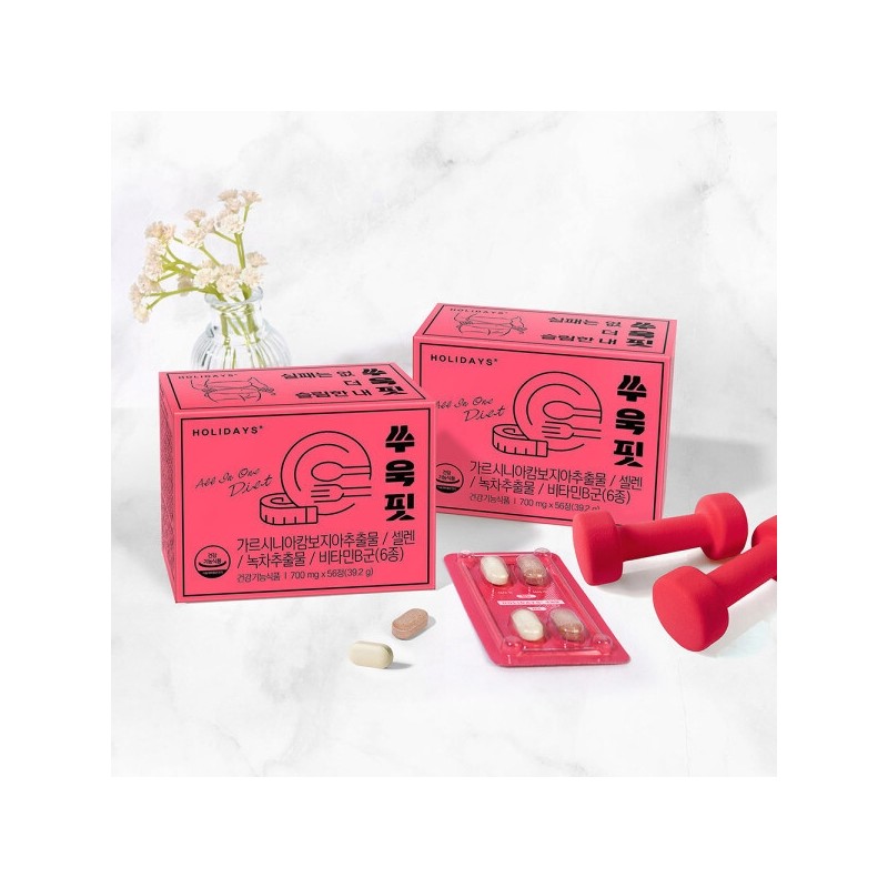 All-in-one diet Suukfit 2 boxes, 4 weeks total / 올인원