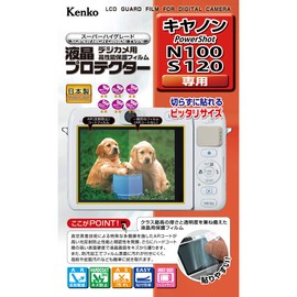 Kenko 液晶保護フィルム 液晶プロテクター Canon PowerShot N100/S120用 KLP-CPSN100