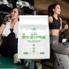 식물성 완두콩 단백질 여자 단백질 가루 2000g Plant-based Pea Protein