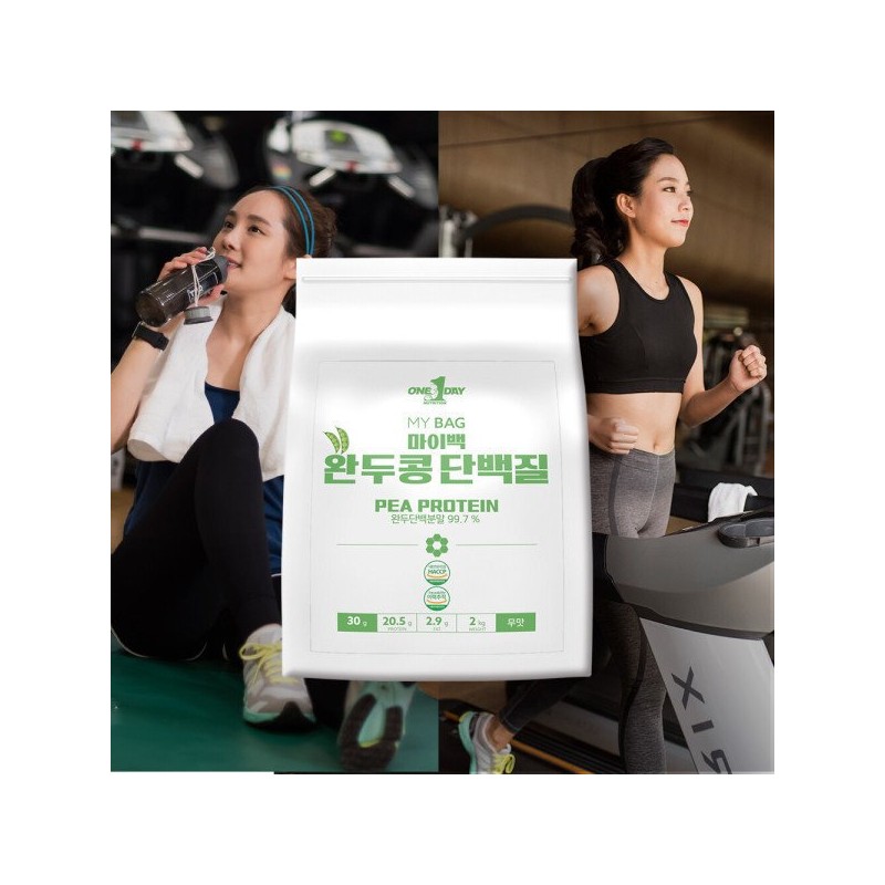 식물성 완두콩 단백질 여자 단백질 가루 2000g Plant-based Pea Protein