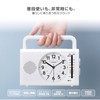 RHYTHM Citizen 4RQ001-003 Alarm Clock, Disaster Prevention, AM/FM Radio, Wide