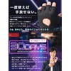 AKIYAMA WORLD Gaming Gloves with Anti-Slip and Shock Absorption Pads
