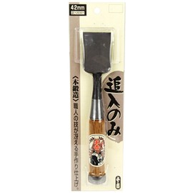 千吉銅賞 ノミ 追入のみ 刃巾42mm 木工用 鋼付 赤樫柄 奥行3×高さ22.5×幅4.2cm