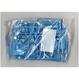 Micro Ace 1/32 Owner's Club '56 Mazda T2000 Auto Three Wheel (with Horo) Plastic Model No. 49