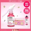 Chan & Park 차앤박 더마앤서 핑크토닝 딥인샷 PDRN앰플 30ml 기획
