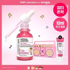 Chan & Park 차앤박 더마앤서 핑크토닝 딥인샷 PDRN앰플 30ml 기획 (+10ml) (아따맘마에디션) Chaobot Dermarth Pink Toning Deep Shot PDRN Ampoule 30ml Set (+10ml) (AttaMamma Edition)
