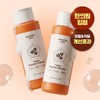 Mommy Care 마미케어 요철 제거 생율무 효소 클렌저 50g 1개