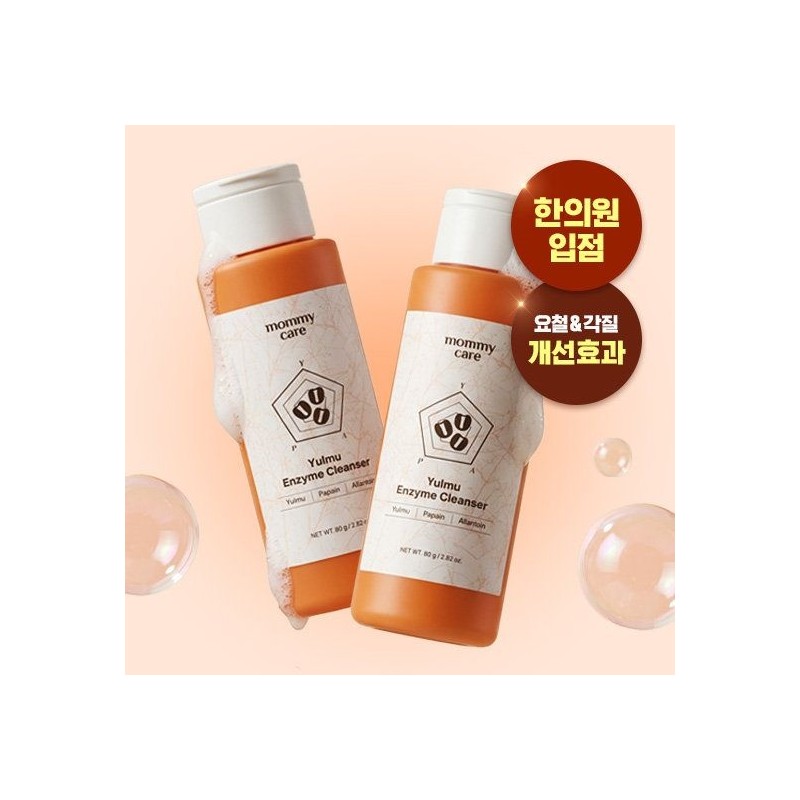 Mommy Care 마미케어 요철 제거 생율무 효소 클렌저 50g 1개