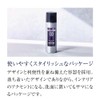 Proud Men All-in-One Men's Serum, Deep Effect Bubble Serum, 2.1