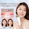 [Reiwa 6 Years] Facial Beauty Device, RF Hot and Cold