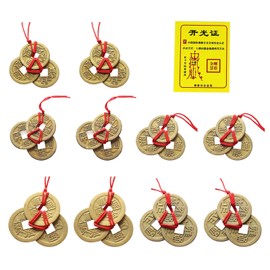 Brass Chinese Feng Shui Coins with Red String – 5 Emperor Styles for Wealth, Prosperity & Good Luck | Decor for Home, Office, Car – Perfect for Lunar New Year, Christmas (10 Sets)