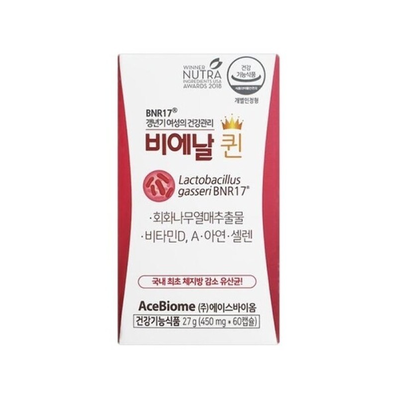Bienalquin BNR17 Menopausal Probiotics 450mg 60 Capsules 1 SDL /