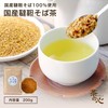 Tea no Kokoro Soba Tea Decaffeinated [200 g / 100%