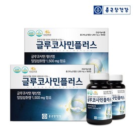 Chong Kun Dang Health Glucosamine Plus (90 tablets x 2 bottles) - 1 Set / Gift for Parents for Joint and Cartilage Health / 종근당건강 글루코사민 플러스(90정X2병)-1세트관절 관절 연골건강 부모님 선물