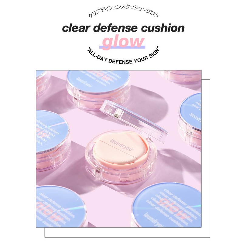 Clear Defense Cushion Glow Choose Laundryou Korean Cosmetics Laundry You