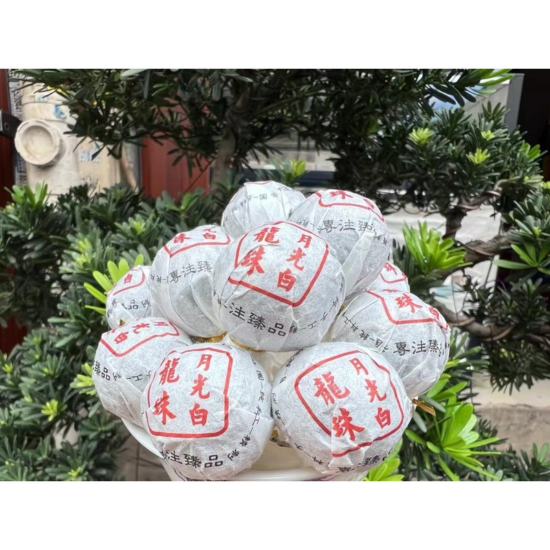 [yunyingkongyue]Moonlight White Dragon Pearl Tea. It is carefully selected from