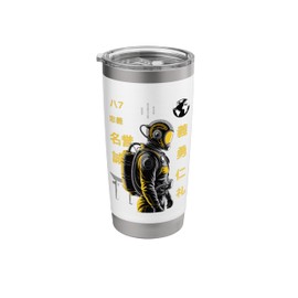 Bushido Cyberpunk Astronaut Seven Virtues Kanji Sci-Fi Art Stainless Steel Insulated Tumbler