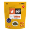 High Pet Rabbit Crevice Treats Pill Care 3.5 oz (100
