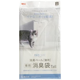 GEX Deo Care Deodorizer Pail Deodorizing Bags, Tall with Special Structure, Reduces Odor, For Cats, 10 Sheets (Approx. 1 Month Supply)
