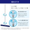 LEC Super Remover Gokuchi-kun High-Density Brush Treloop (For Stairs) Reusable