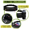 MAKOTO Running Waist Smartphone Pouch, Waterproof, Running Bag, Water Bottle