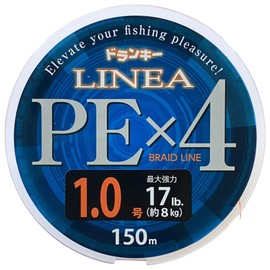 Drunky PE Line DLI-001 LINEA PE X4 150m No. 1.0