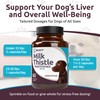K9 Select Milk Thistle for Dogs, 100mg - 60 Vegetable